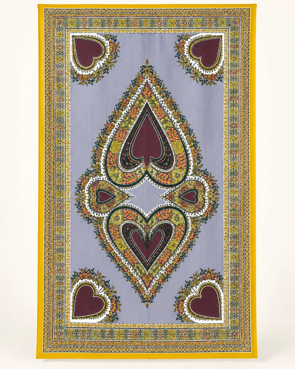 Reference P1: printed cotton, lavender ground